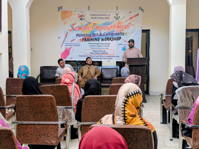 Event Photo