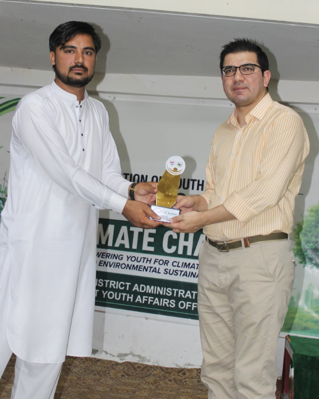 Event Photo