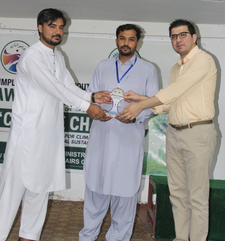 Event Photo