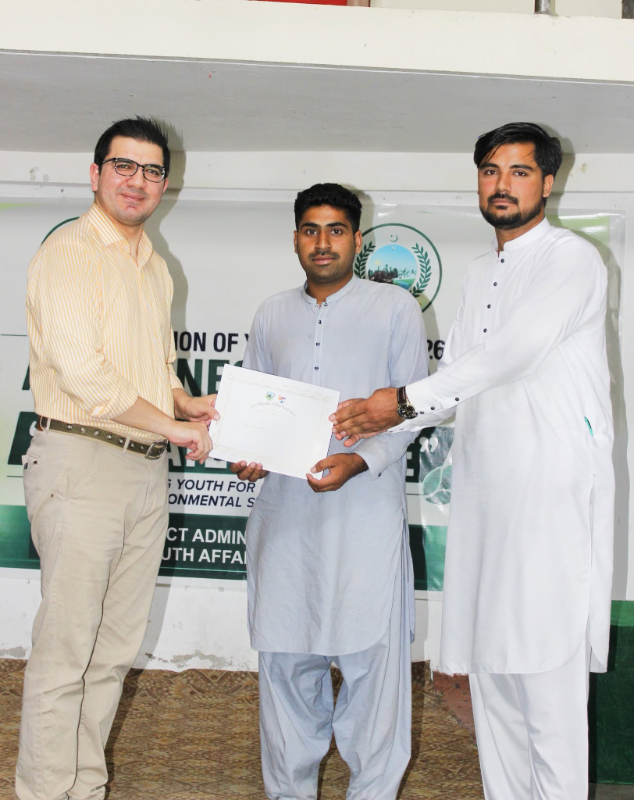 Event Photo