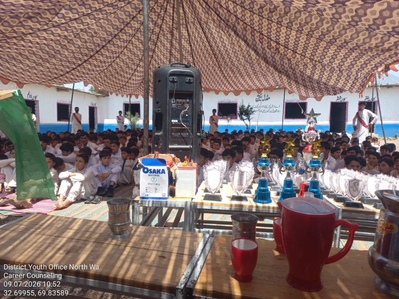 Event Photo