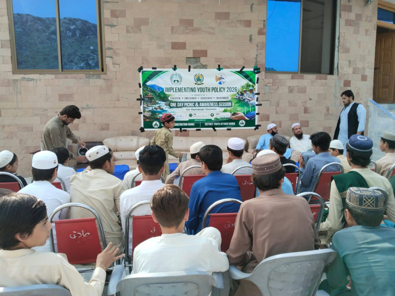 Event Photo