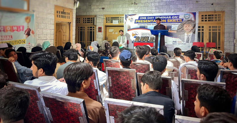 Event Photo
