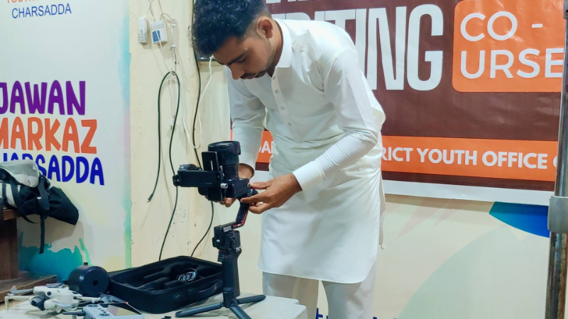 Event Photo