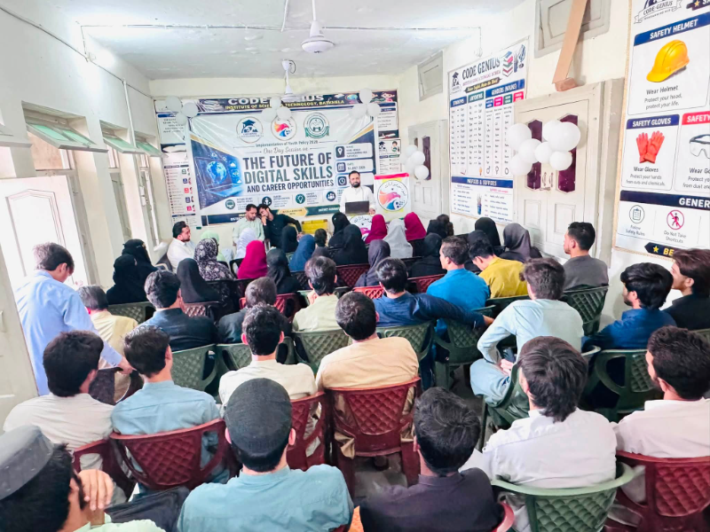 Event Photo