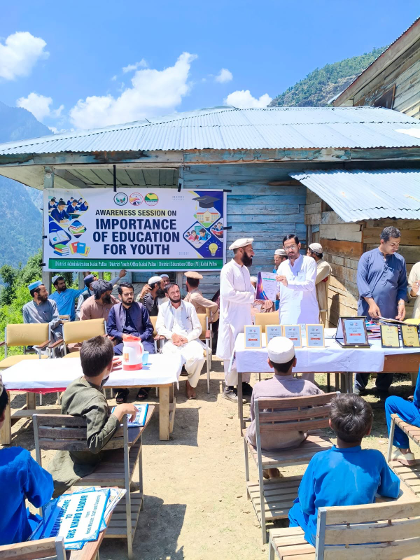 Event Photo