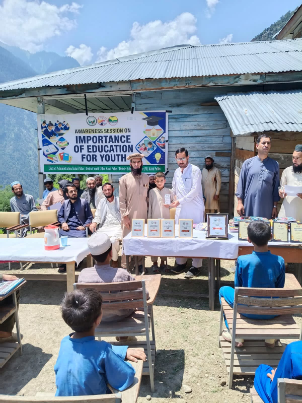 Event Photo