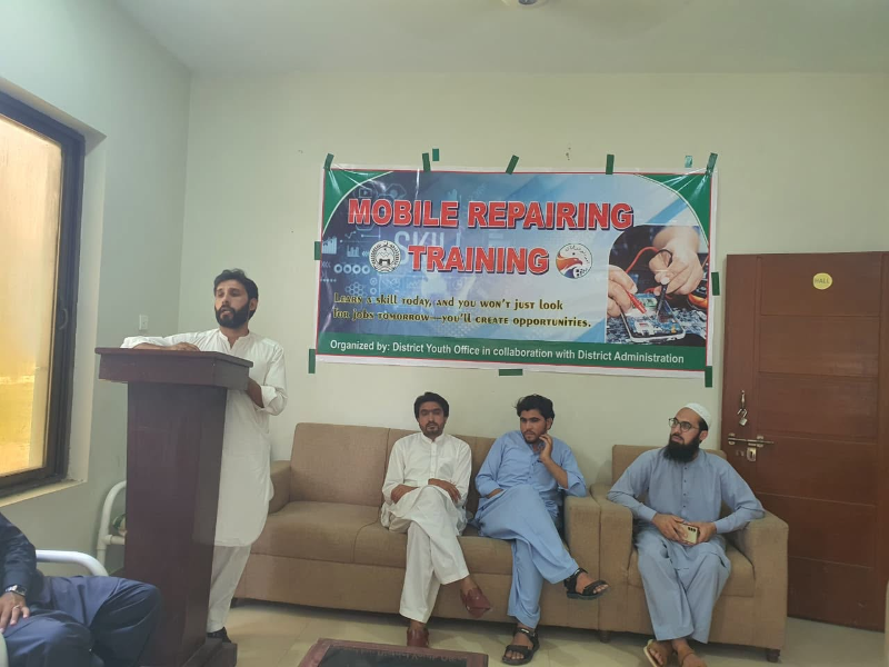 Event Photo