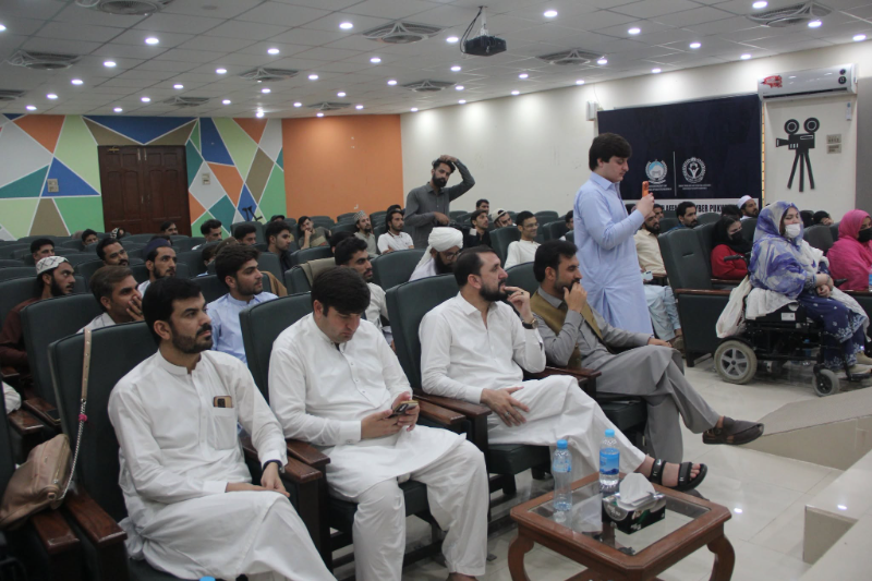 Event Photo
