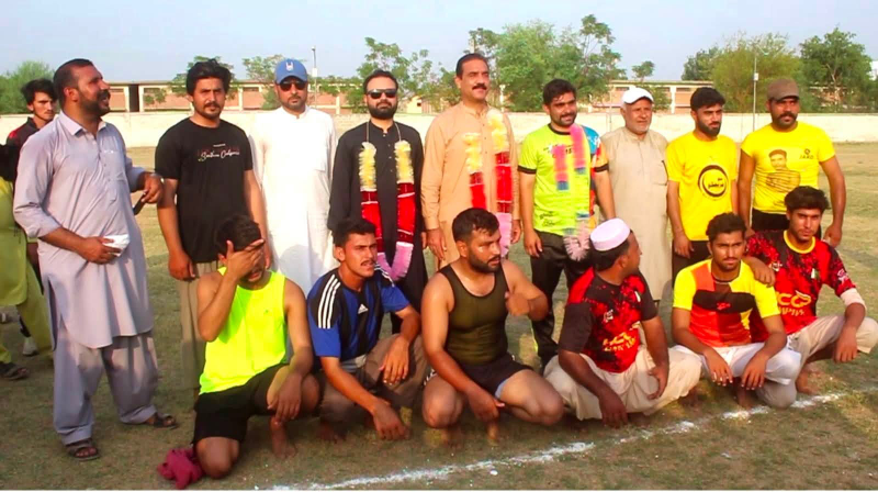 Event Photo