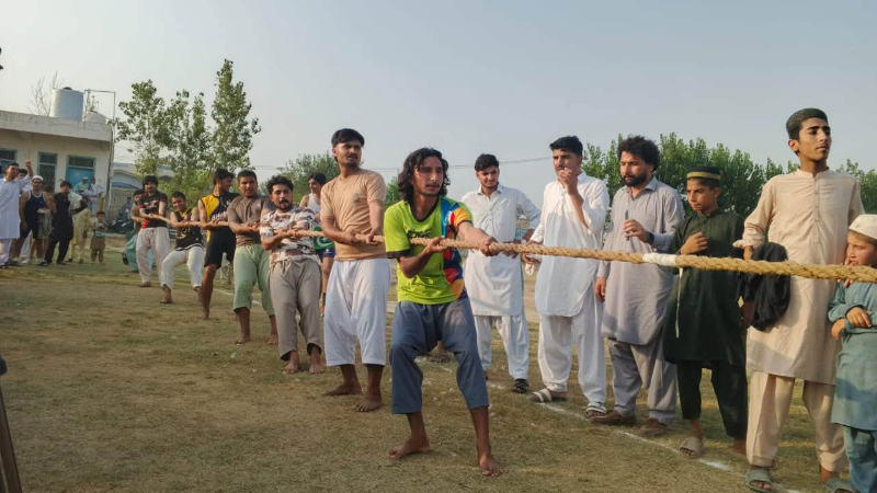 Event Photo