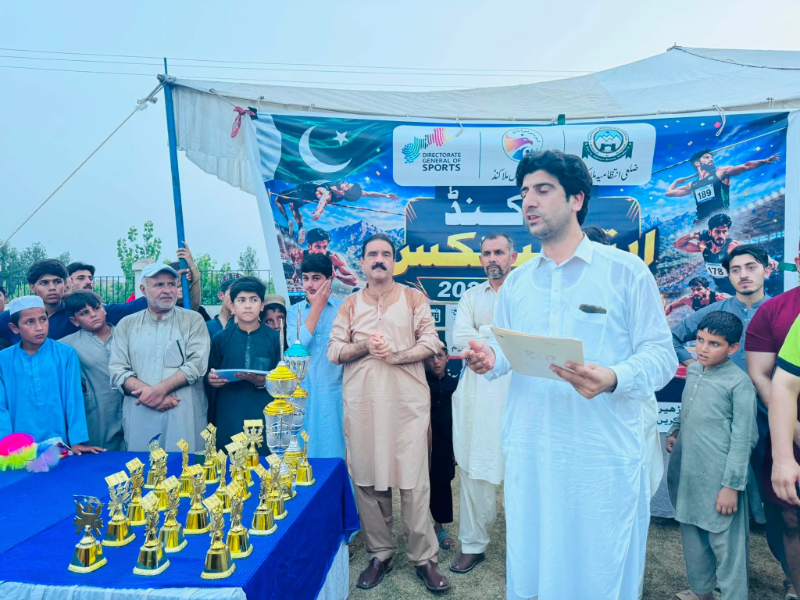 Event Photo