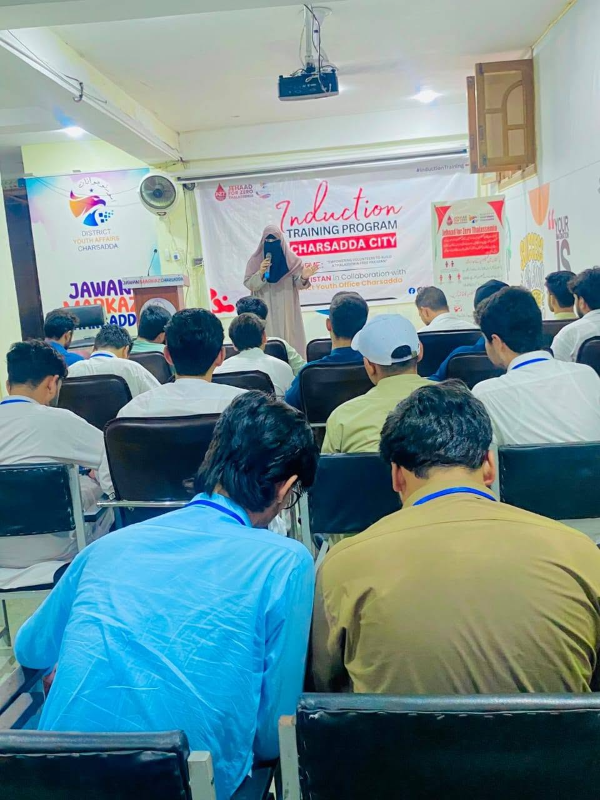 Event Photo