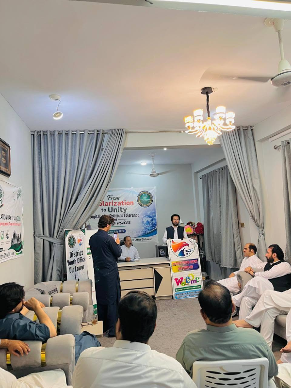 Event Photo