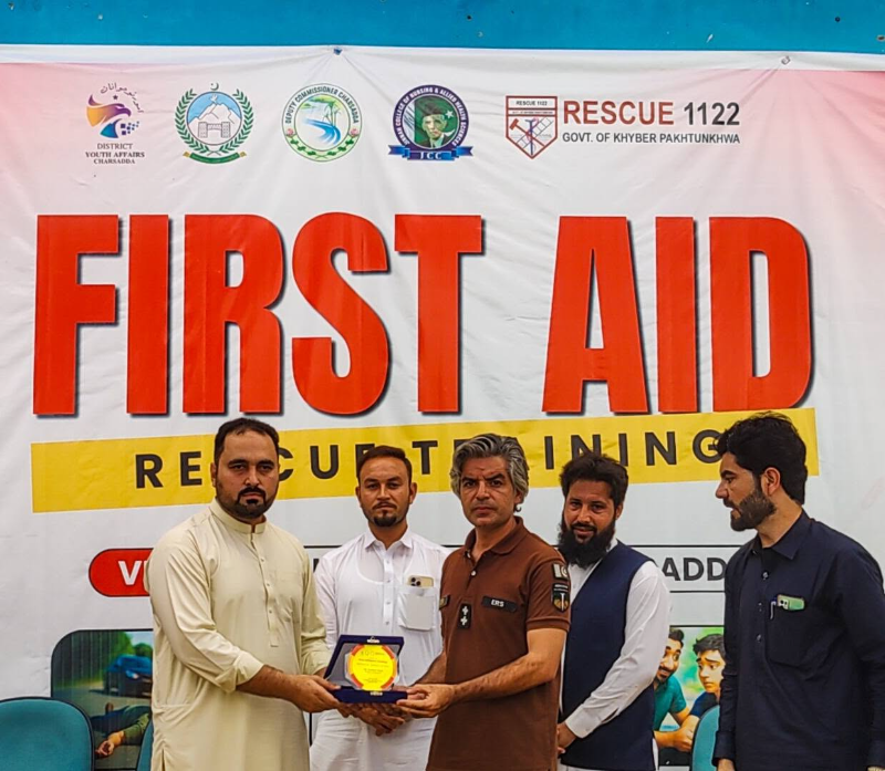 Event Photo