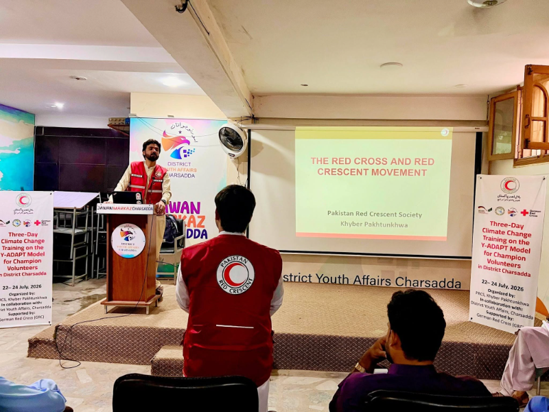 Event Photo