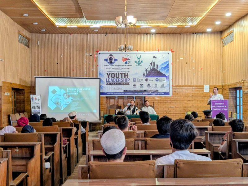 Event Photo