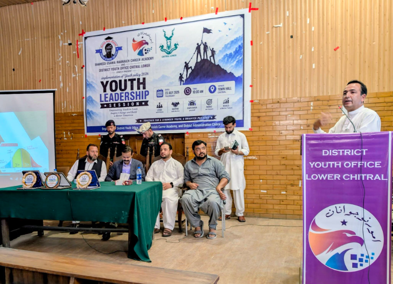 Event Photo