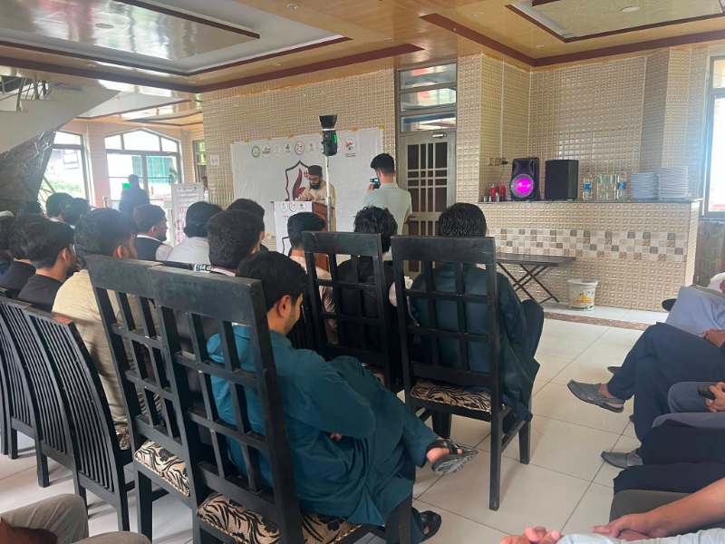 Event Photo