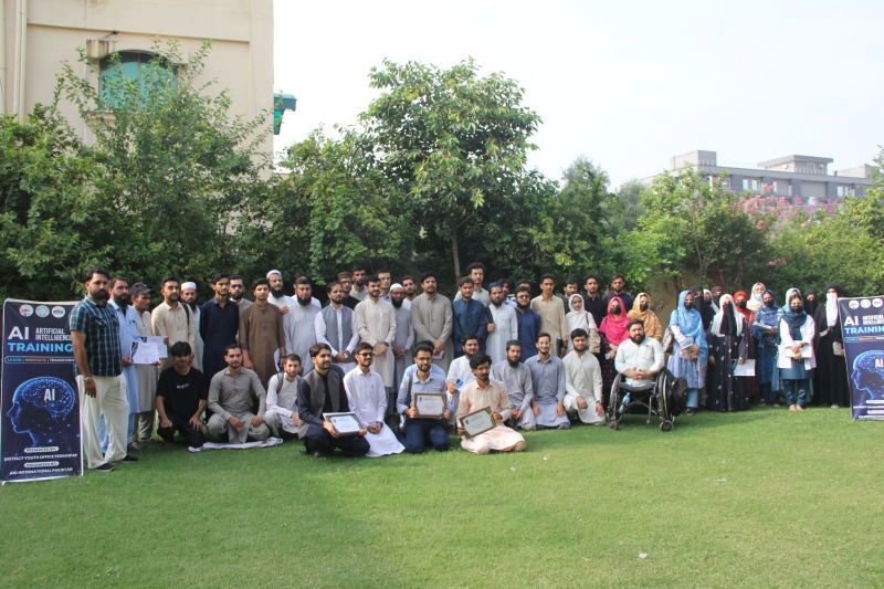 Event Photo