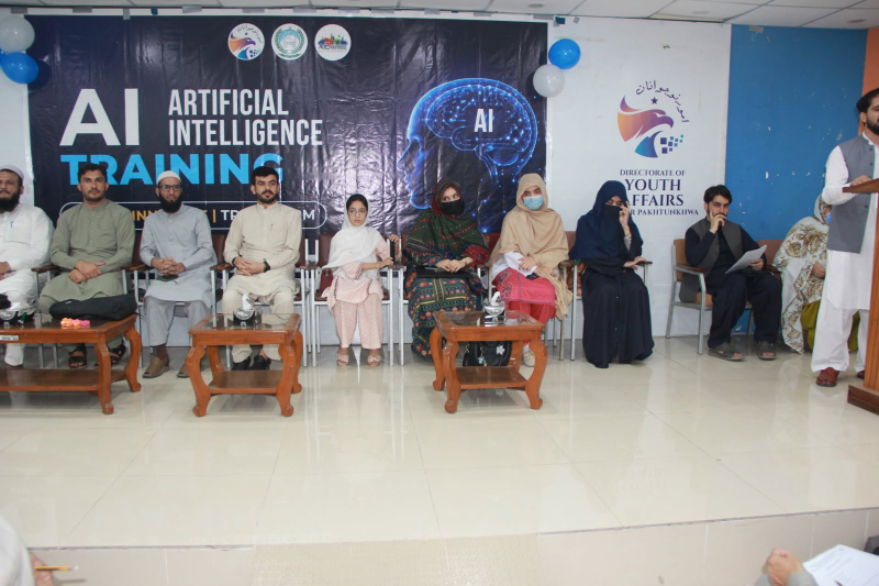 Event Photo