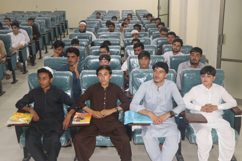 Event Photo