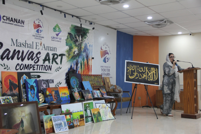 Event Photo