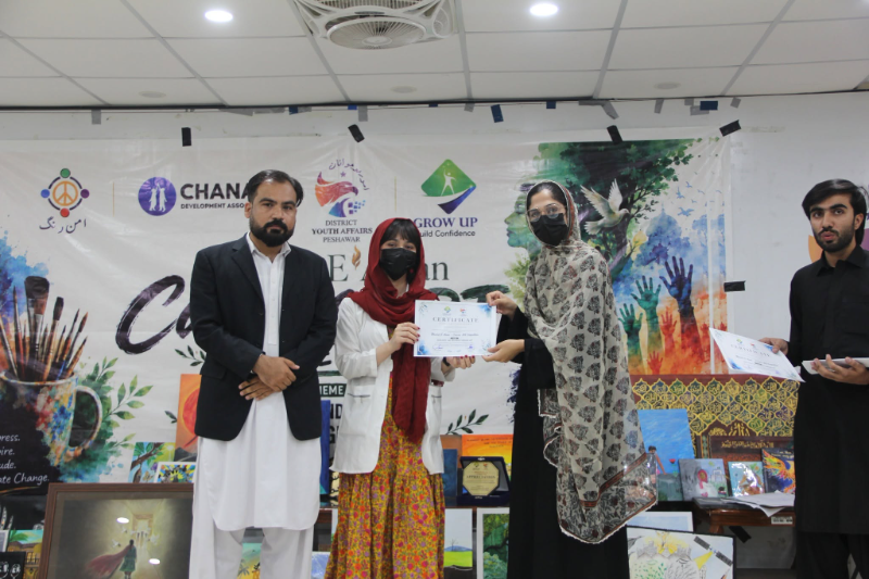 Event Photo