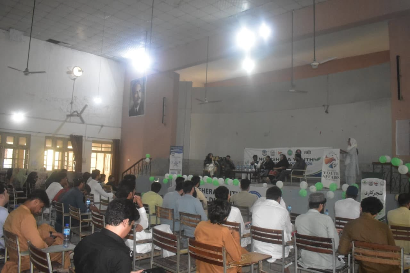 Event Photo