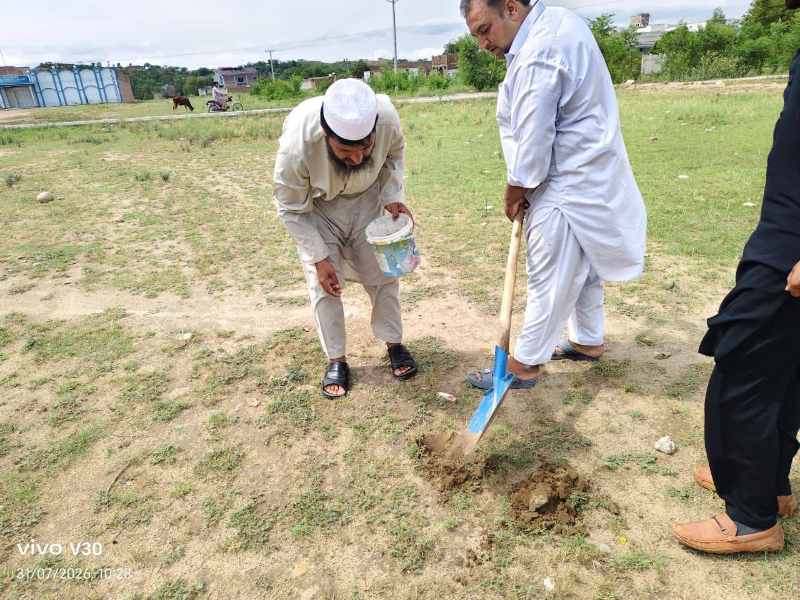 Event Photo