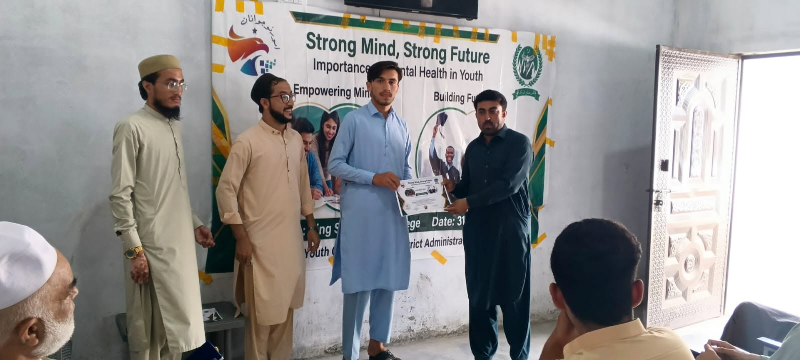 Event Photo