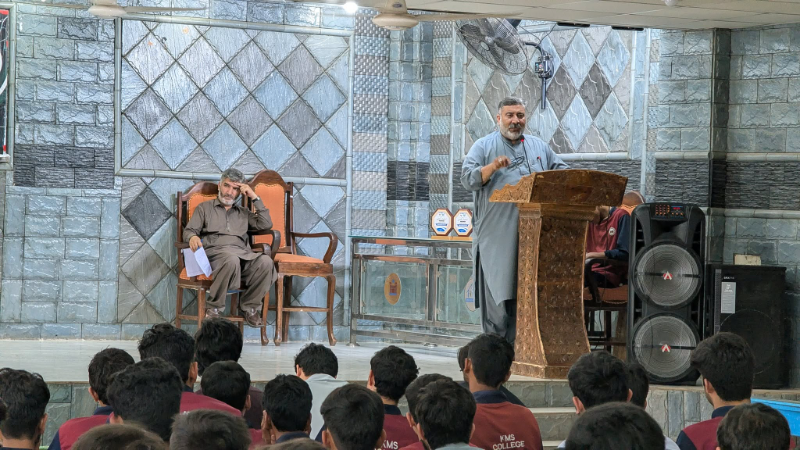 Event Photo