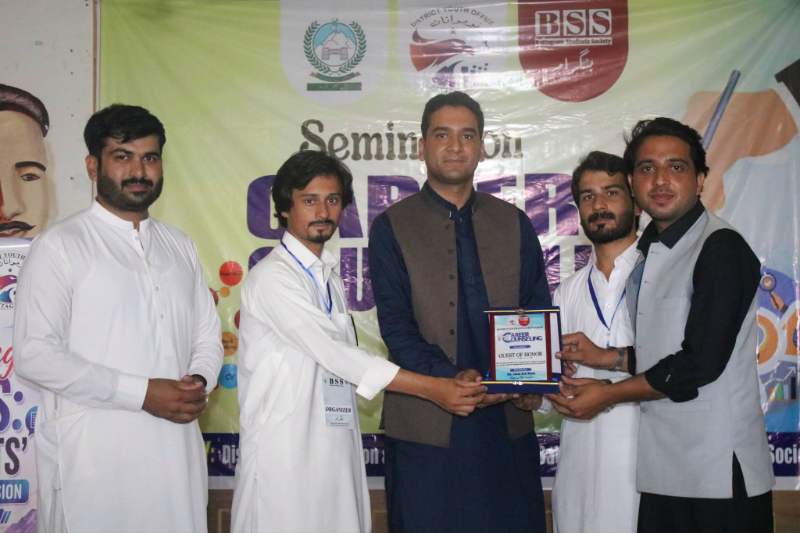 Event Photo