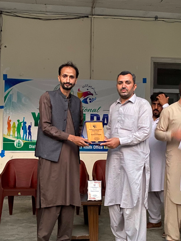 Event Photo