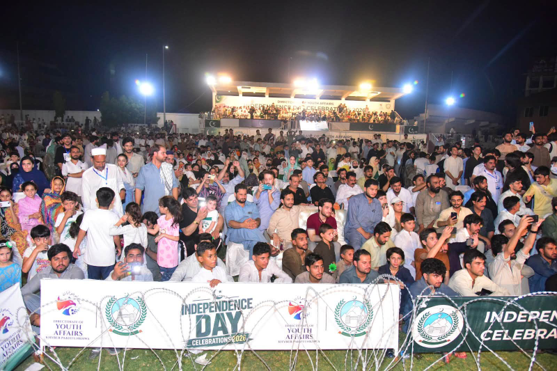 Event Photo