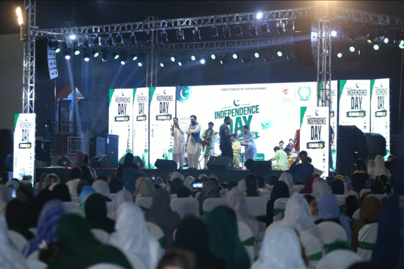 Event Photo