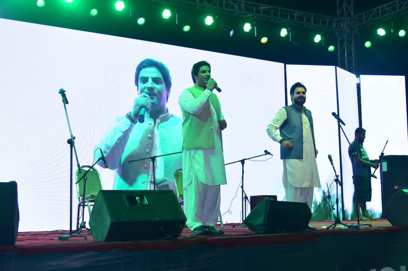 Event Photo