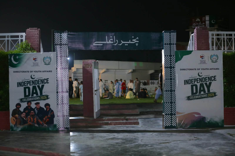 Event Photo