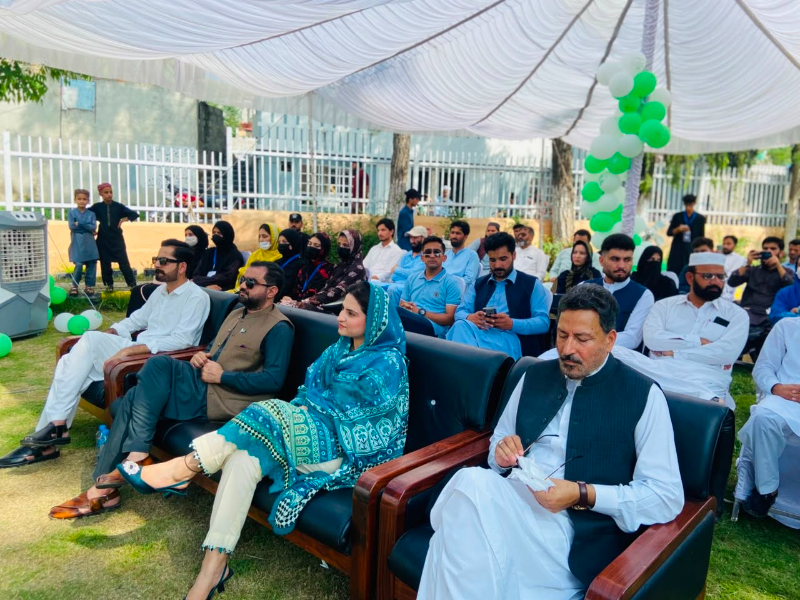 Event Photo