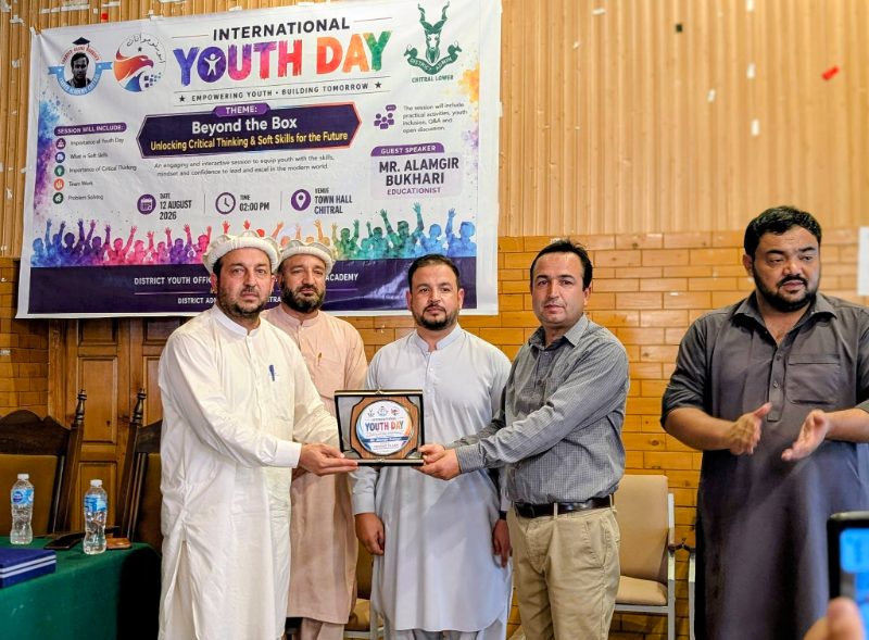 Event Photo