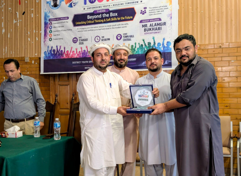 Event Photo