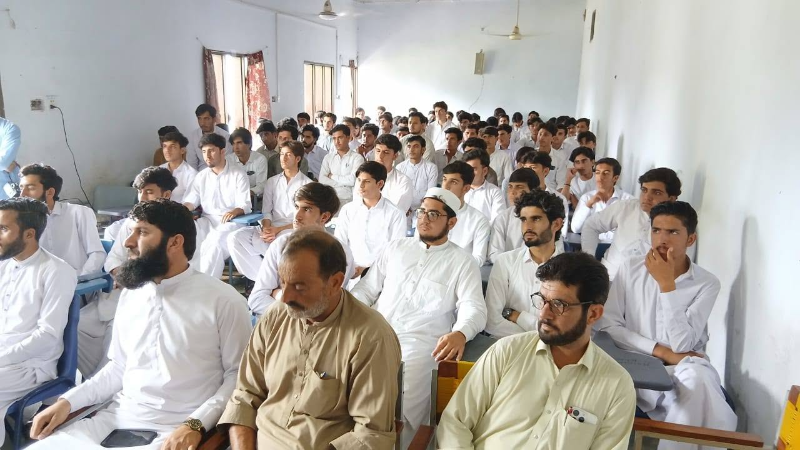 Event Photo