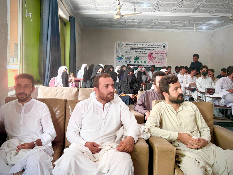 Event Photo