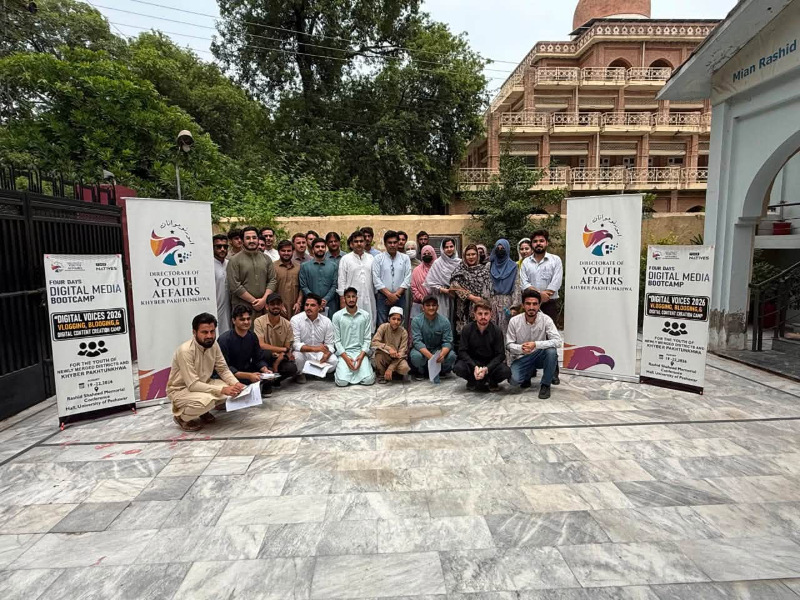 Event Photo