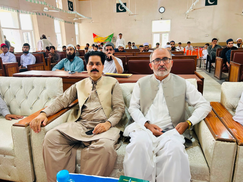 Event Photo