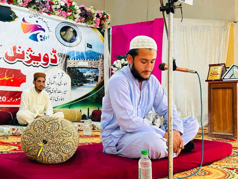 Event Photo
