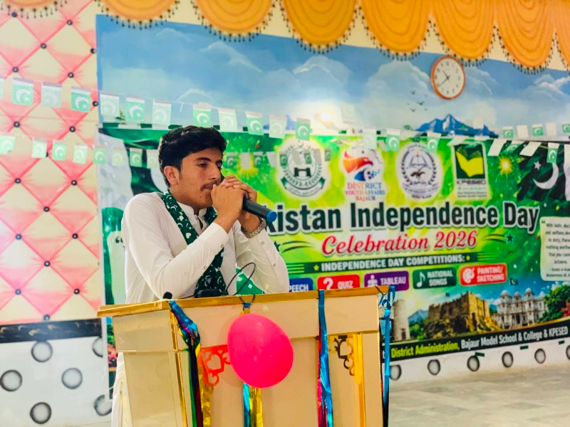 Event Photo