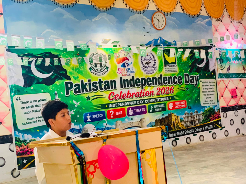 Event Photo