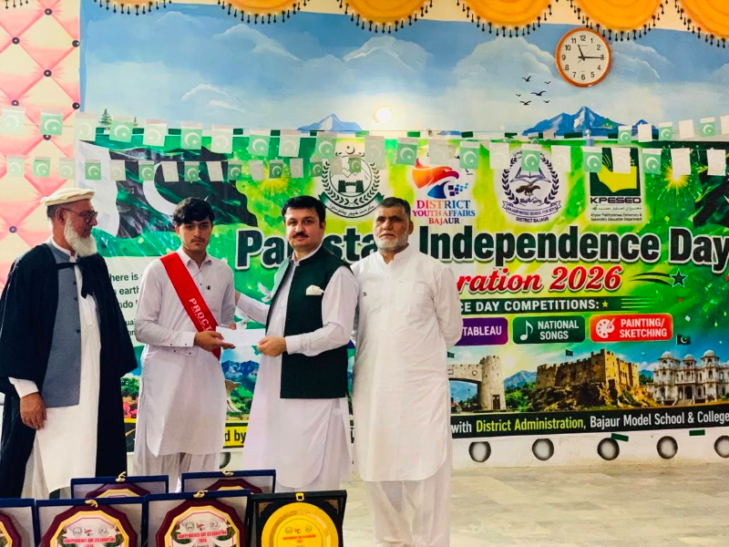 Event Photo
