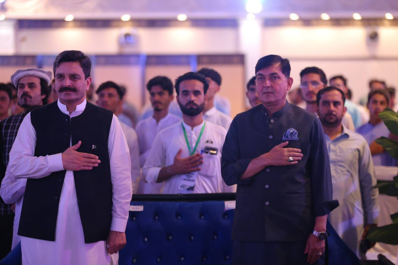 Event Photo